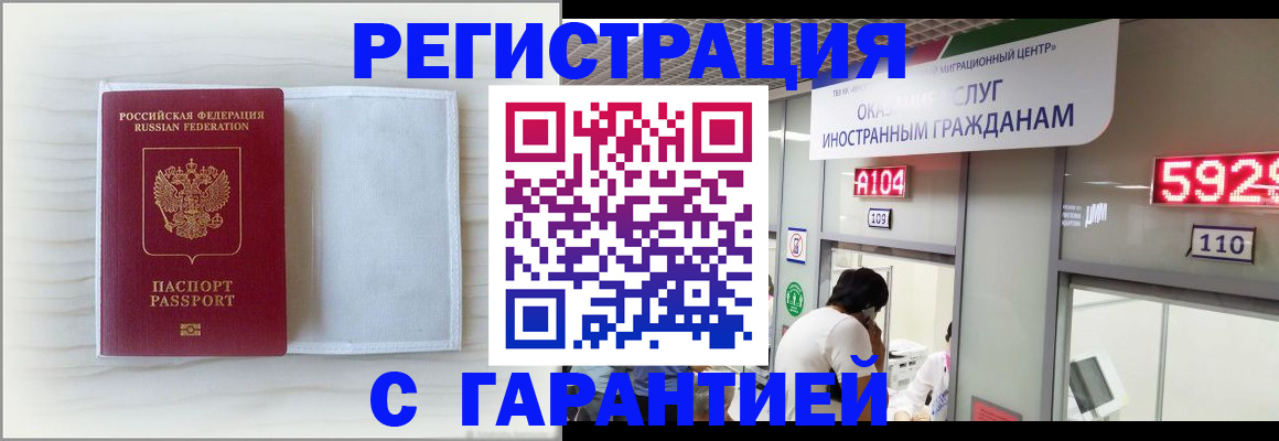 форма 3 в Красноуфимске